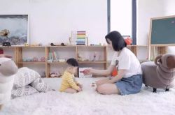 【7分钟教程】临沧区公司_哔哩哔哩